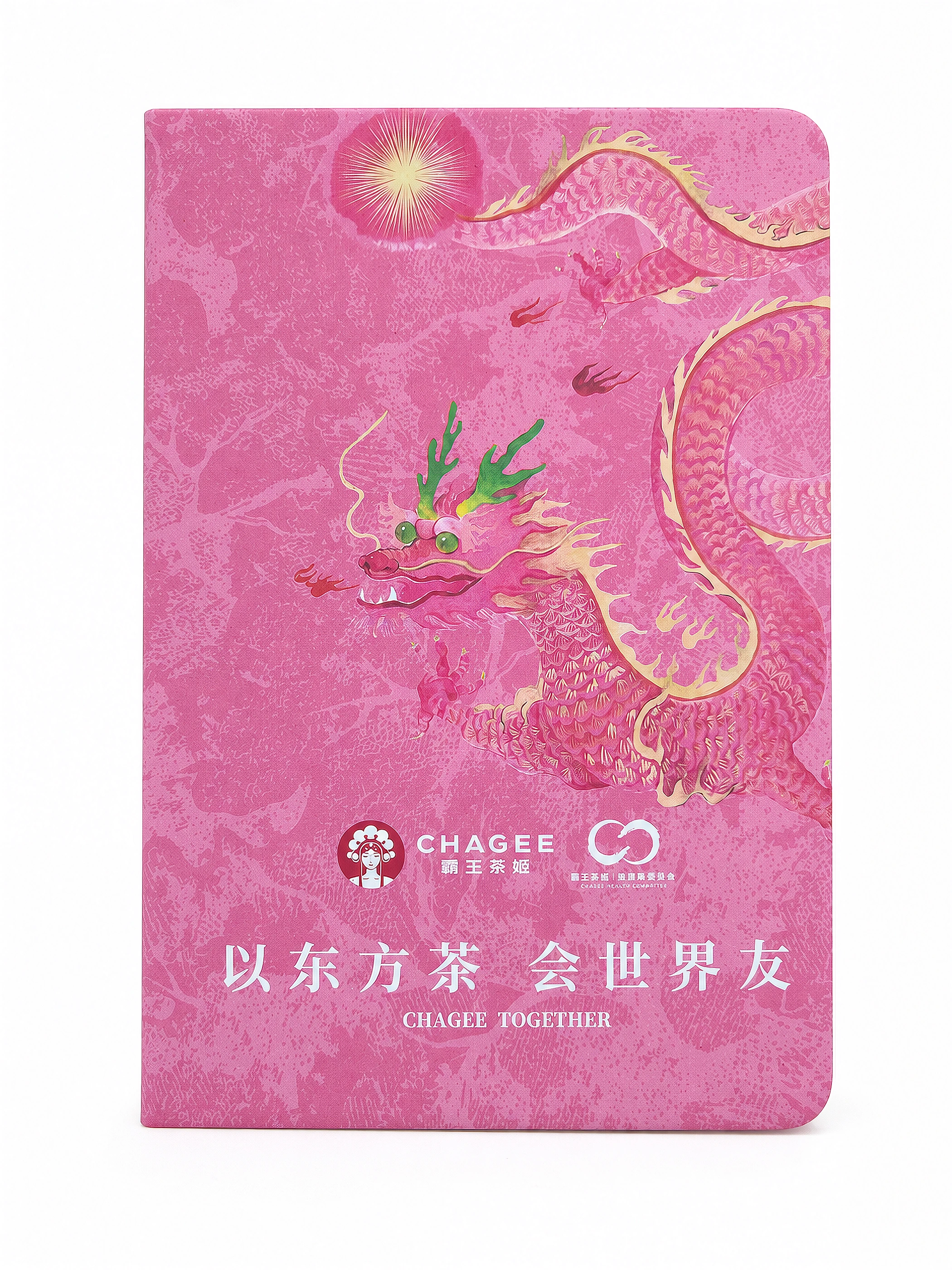 Pink Floral Chinese Softcover Notebook front view