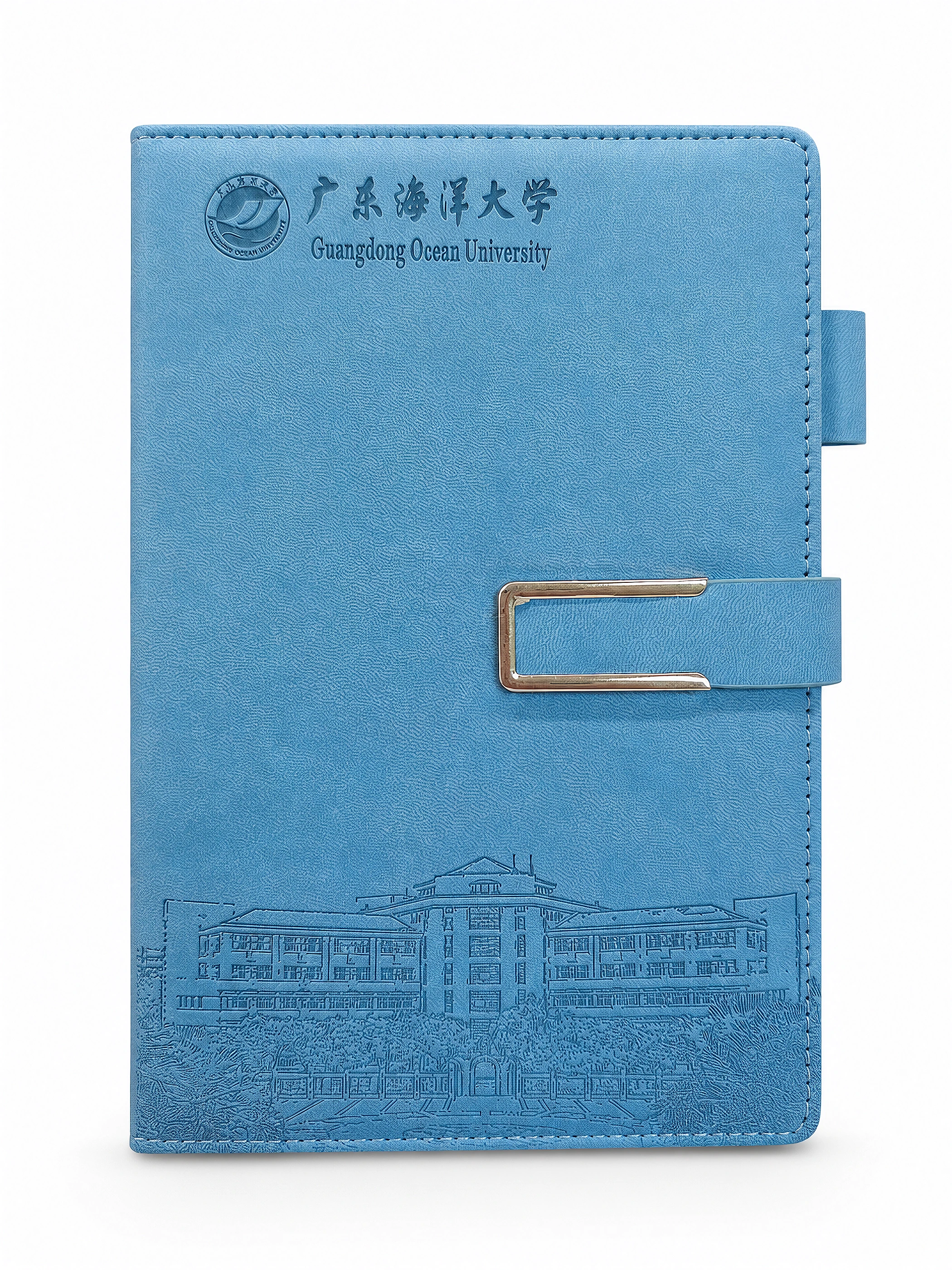 Blue University PU Notebook with Metal Tab front view
